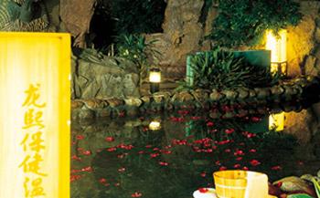 Longxi Hot Spring Resort